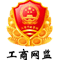 网络经（jīng）济主体信息（xī）